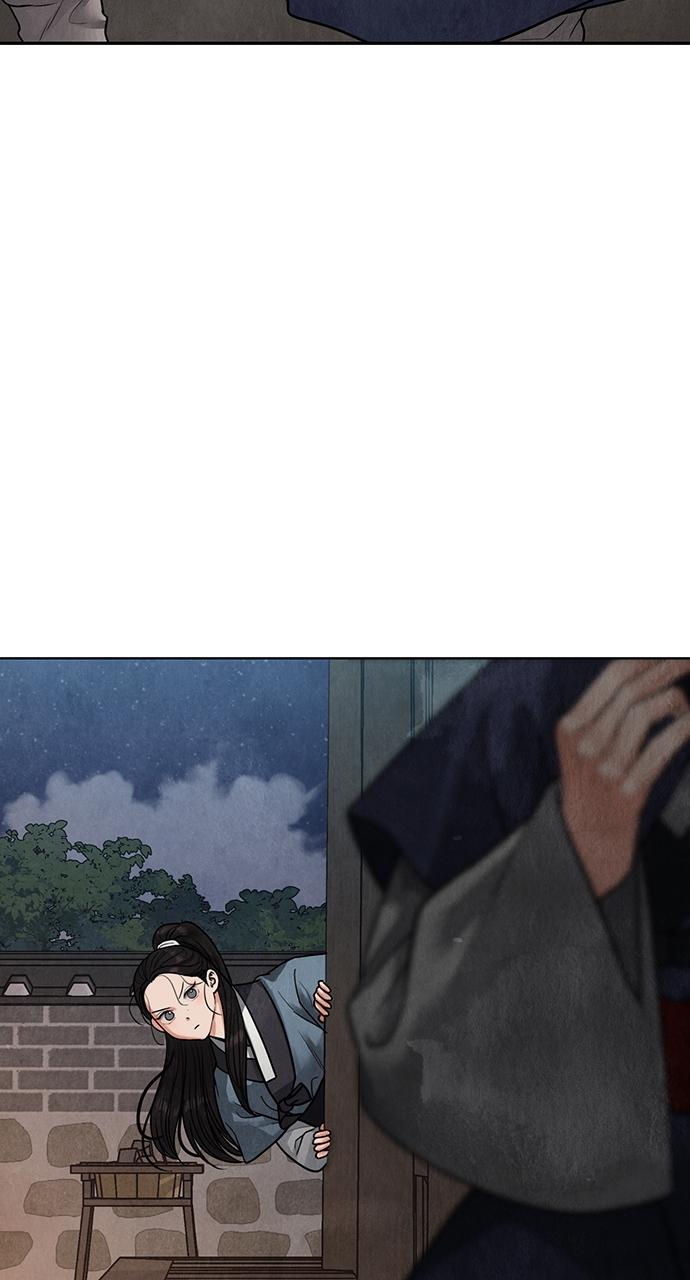 Return Your Soul Chap 14 - Next Chap 15