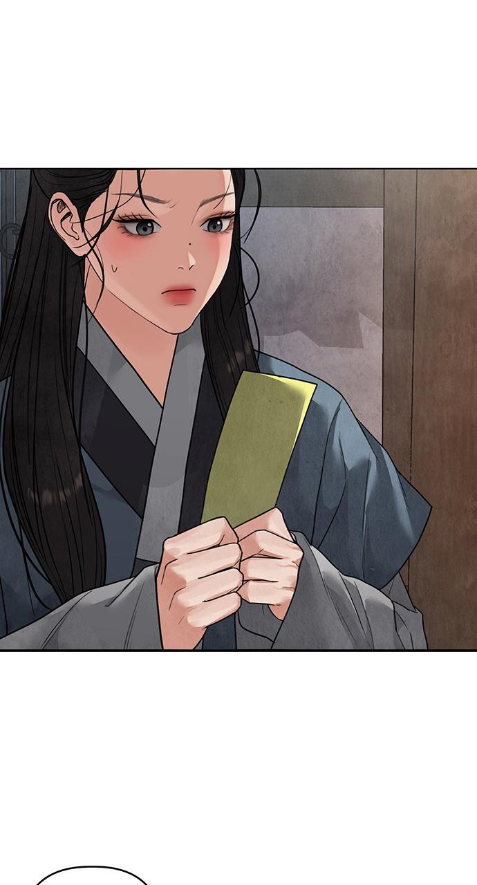 Return Your Soul Chap 14 - Next Chap 15