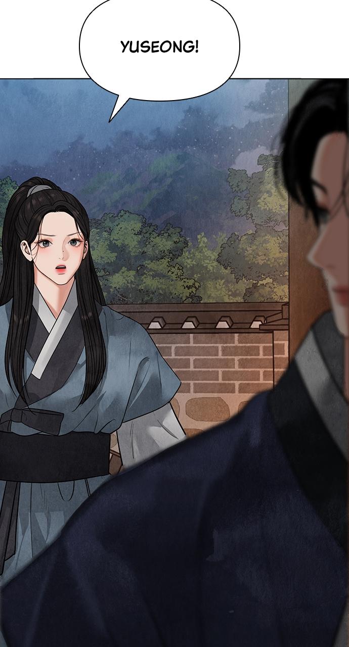 Return Your Soul Chap 14 - Next Chap 15