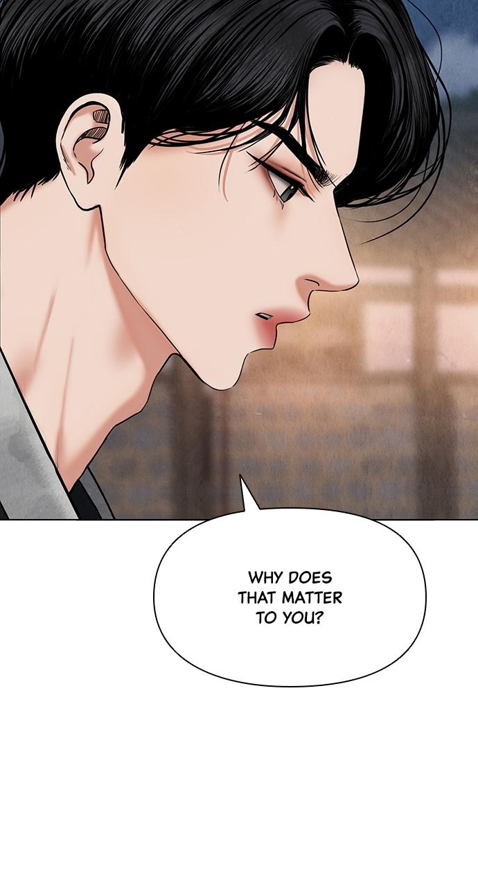 Return Your Soul Chap 14 - Next Chap 15