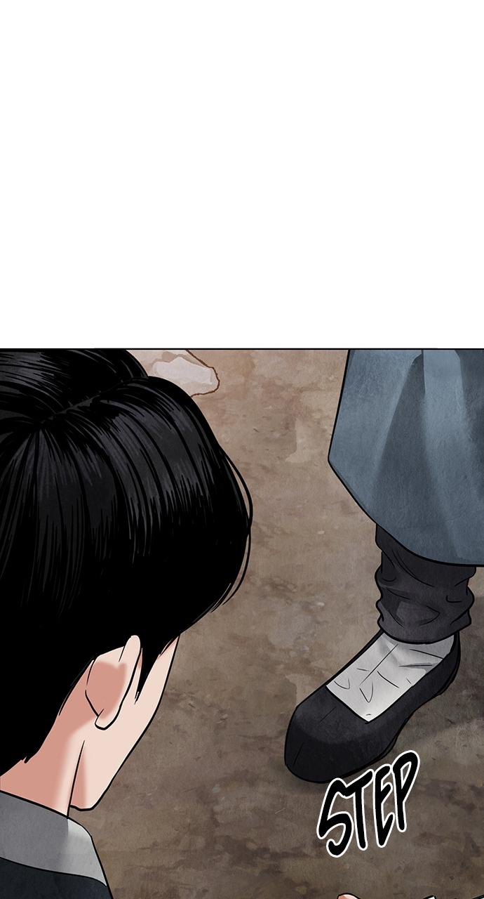 Return Your Soul Chap 14 - Next Chap 15