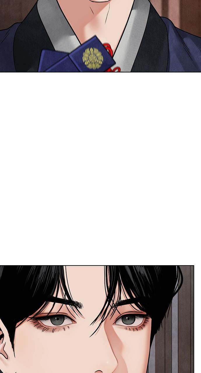 Return Your Soul Chap 14 - Next Chap 15