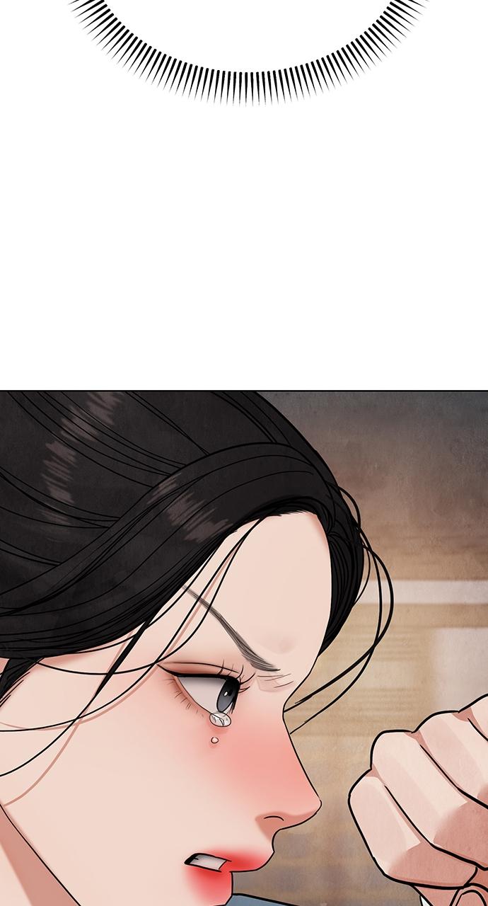 Return Your Soul Chap 14 - Next Chap 15