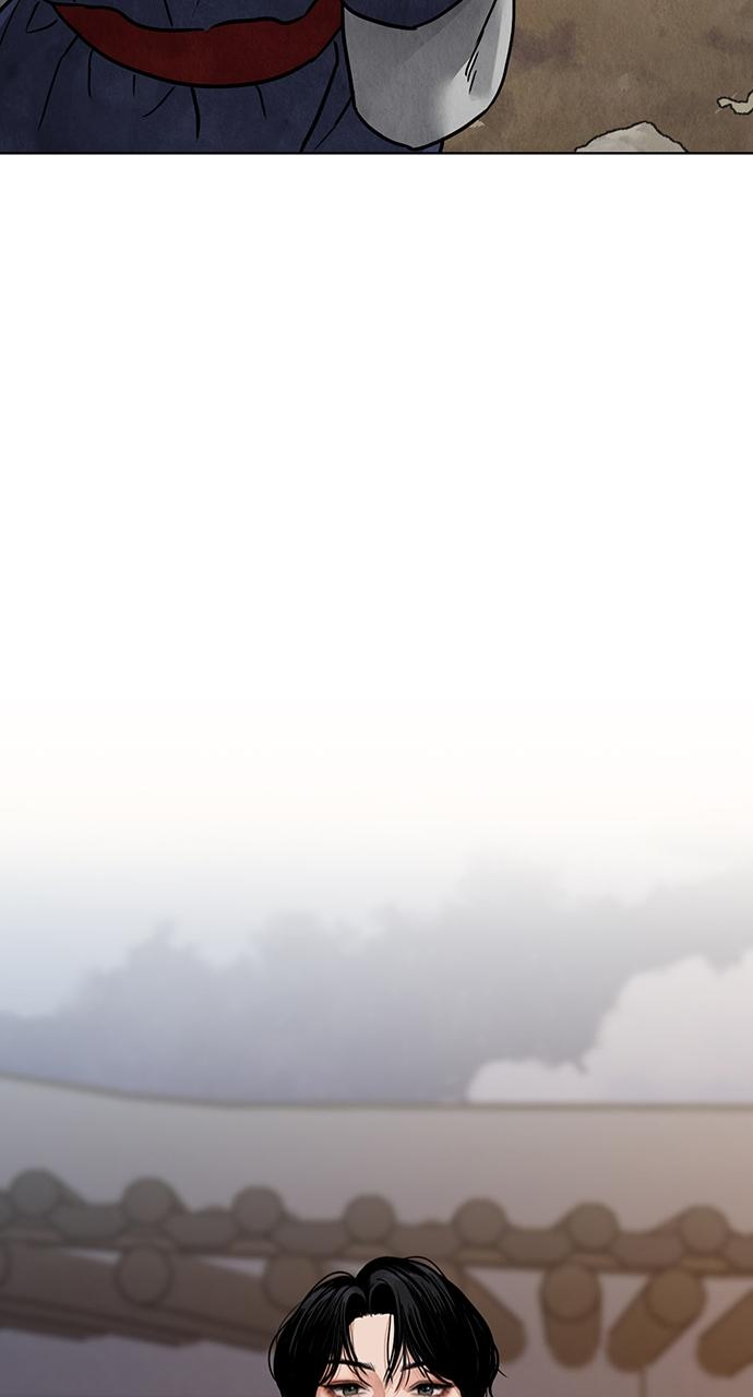 Return Your Soul Chap 14 - Next Chap 15