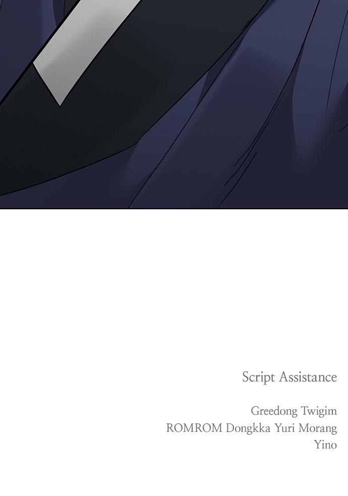 Return Your Soul Chap 14 - Next Chap 15