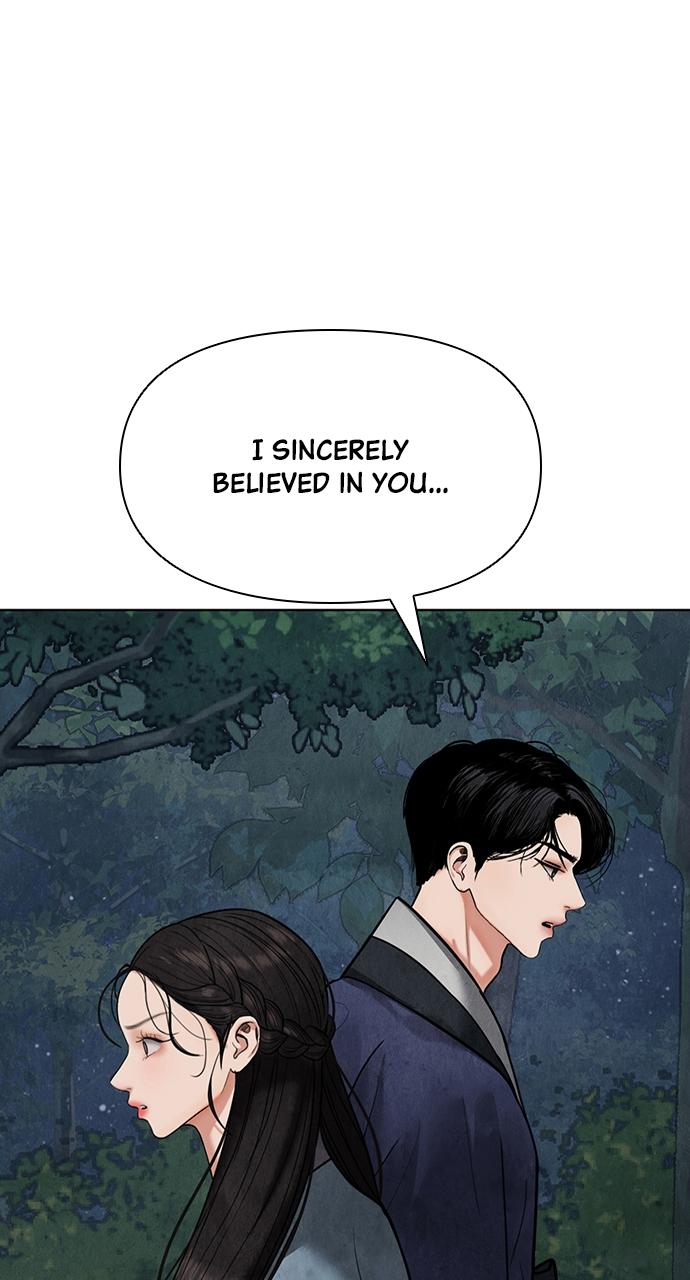Return Your Soul Chap 14 - Next Chap 15
