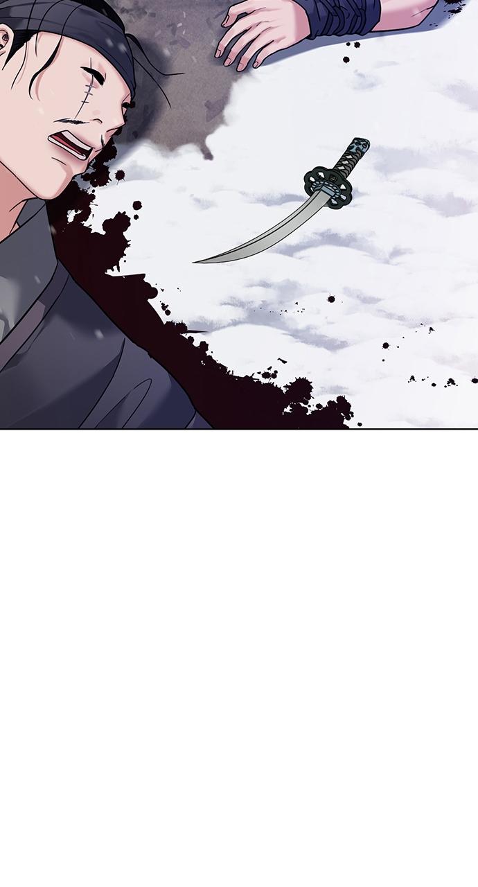 Return Your Soul Chap 15 - Next Chap 16