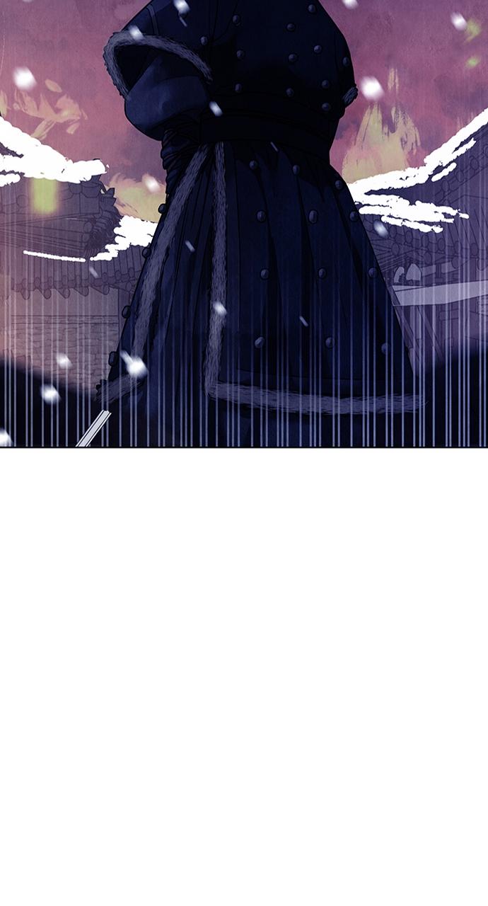 Return Your Soul Chap 15 - Next Chap 16