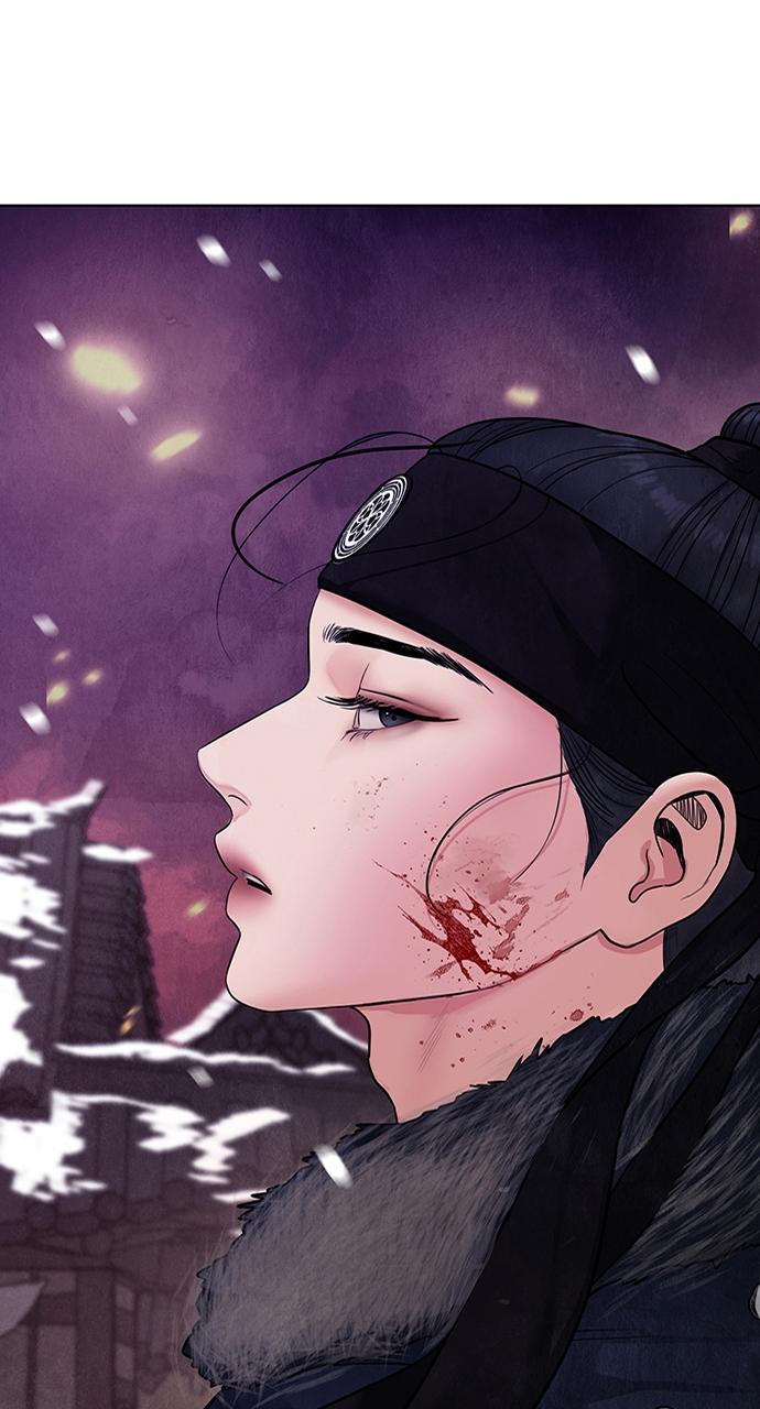 Return Your Soul Chap 15 - Next Chap 16