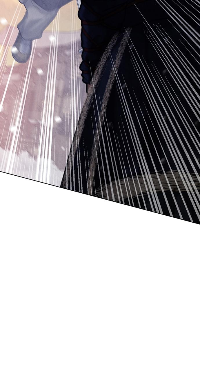 Return Your Soul Chap 15 - Next Chap 16