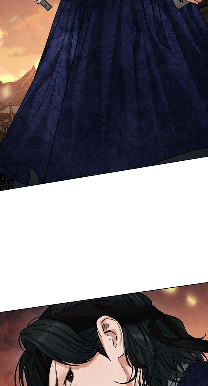 Return Your Soul Chap 15 - Next Chap 16