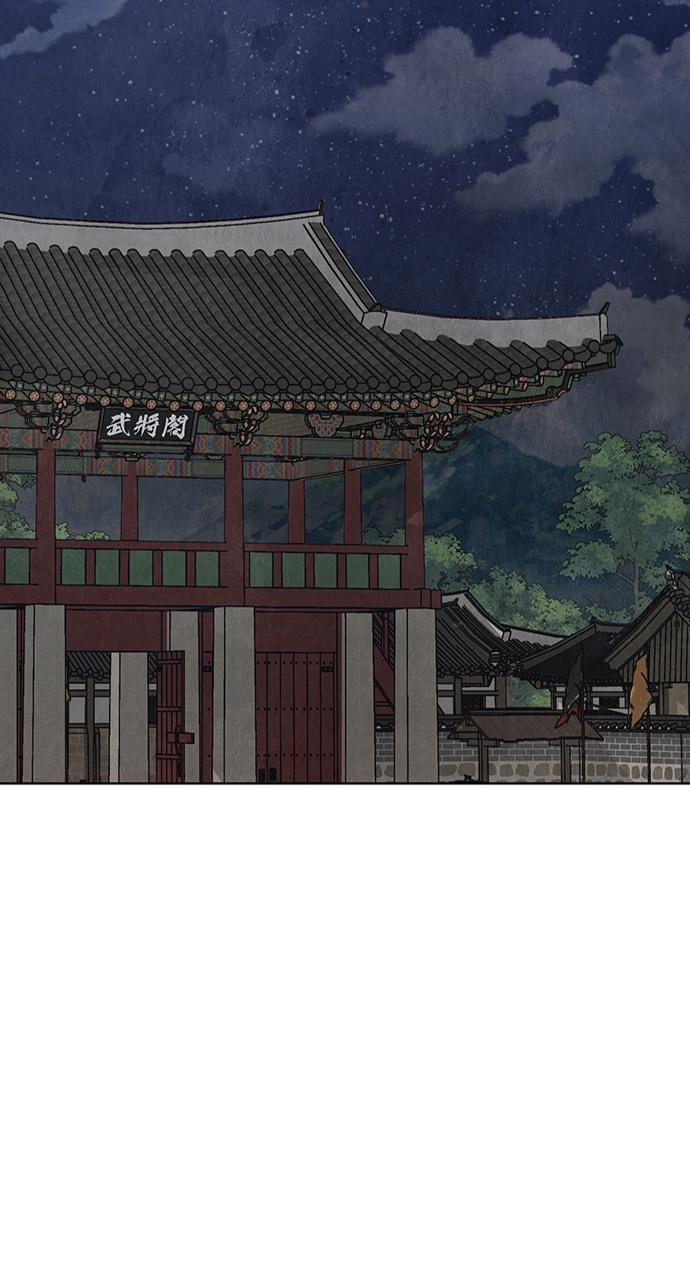 Return Your Soul Chap 15 - Next Chap 16