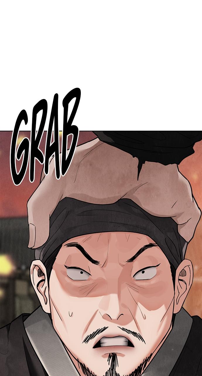 Return Your Soul Chap 15 - Next Chap 16