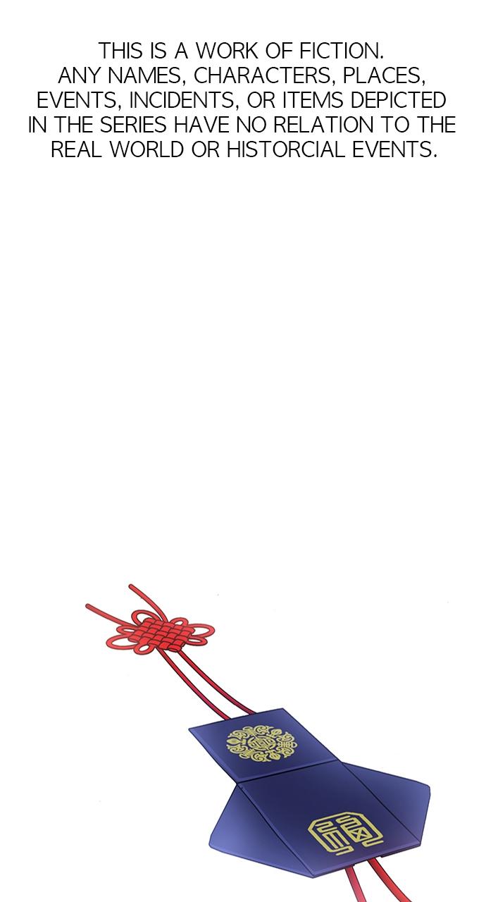 Return Your Soul Chap 15 - Next Chap 16