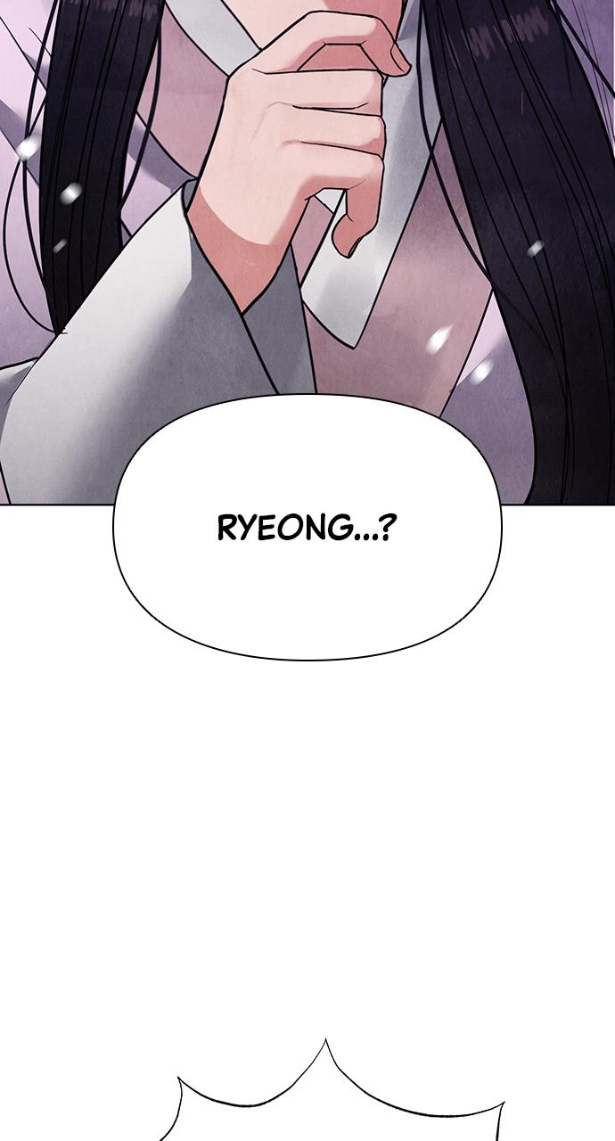 Return Your Soul Chap 15 - Next Chap 16