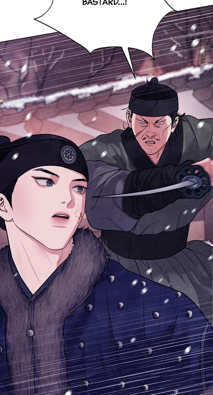 Return Your Soul Chap 15 - Next Chap 16