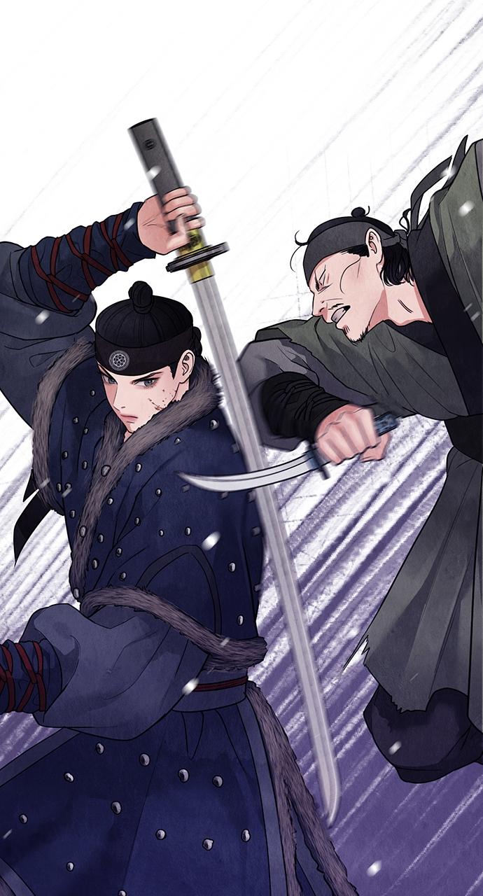 Return Your Soul Chap 15 - Next Chap 16