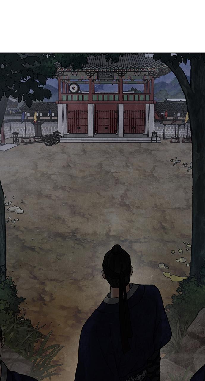 Return Your Soul Chap 15 - Next Chap 16