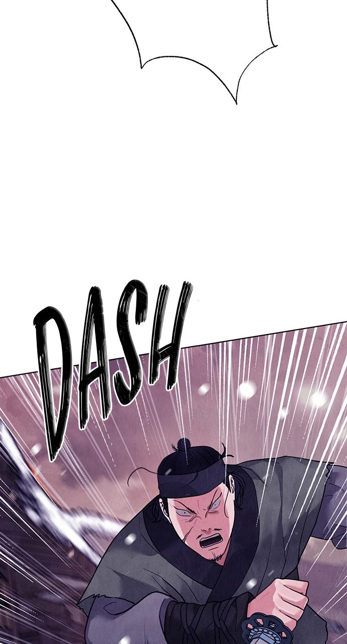 Return Your Soul Chap 15 - Next Chap 16