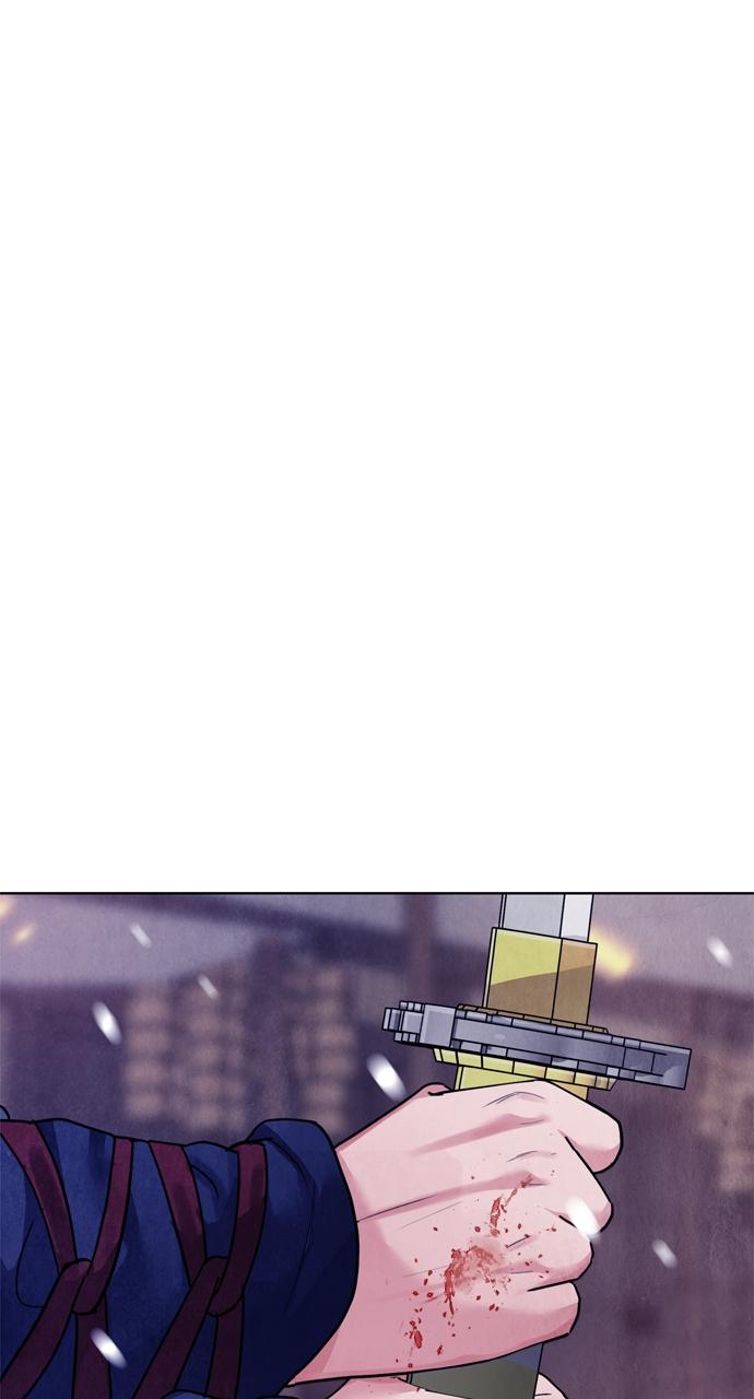 Return Your Soul Chap 15 - Next Chap 16