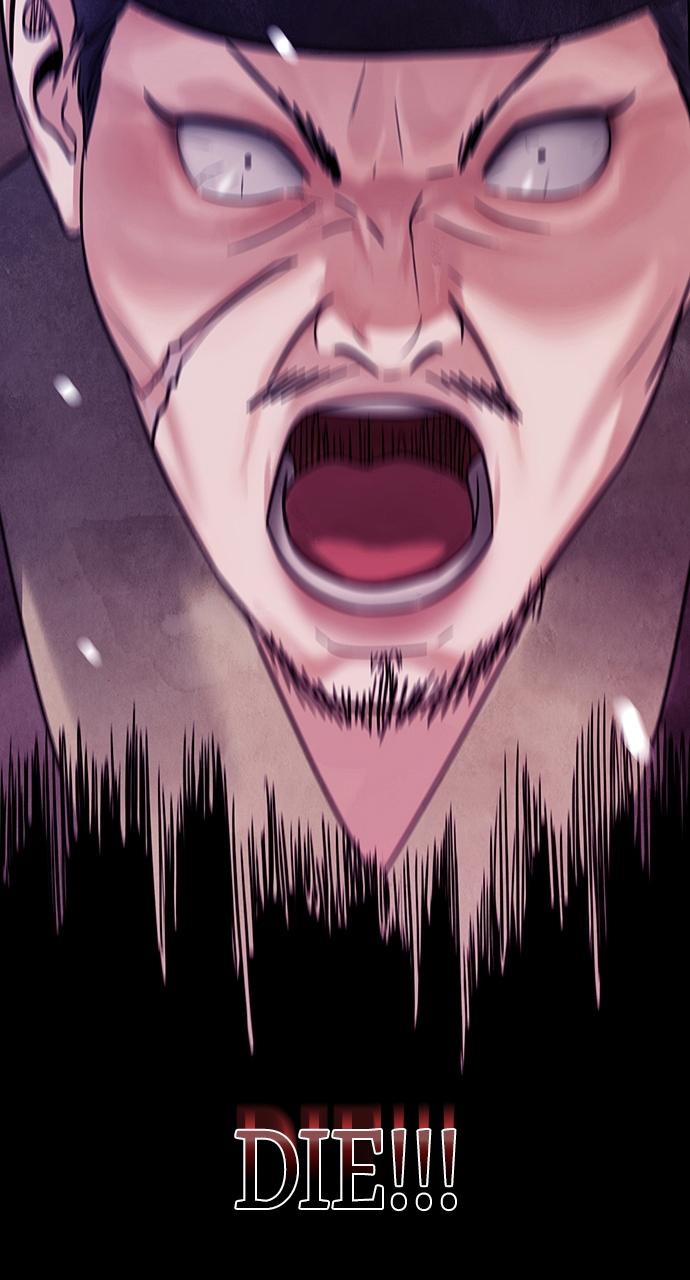 Return Your Soul Chap 15 - Next Chap 16