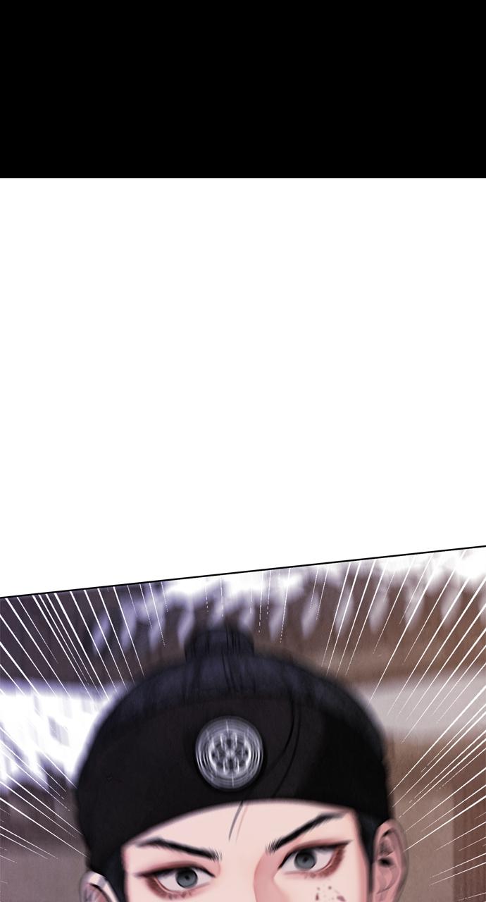 Return Your Soul Chap 15 - Next Chap 16