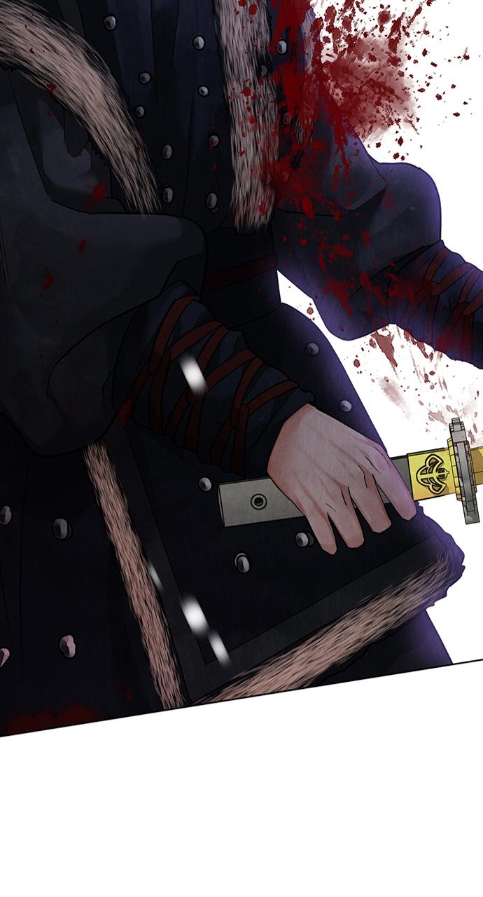 Return Your Soul Chap 15 - Next Chap 16