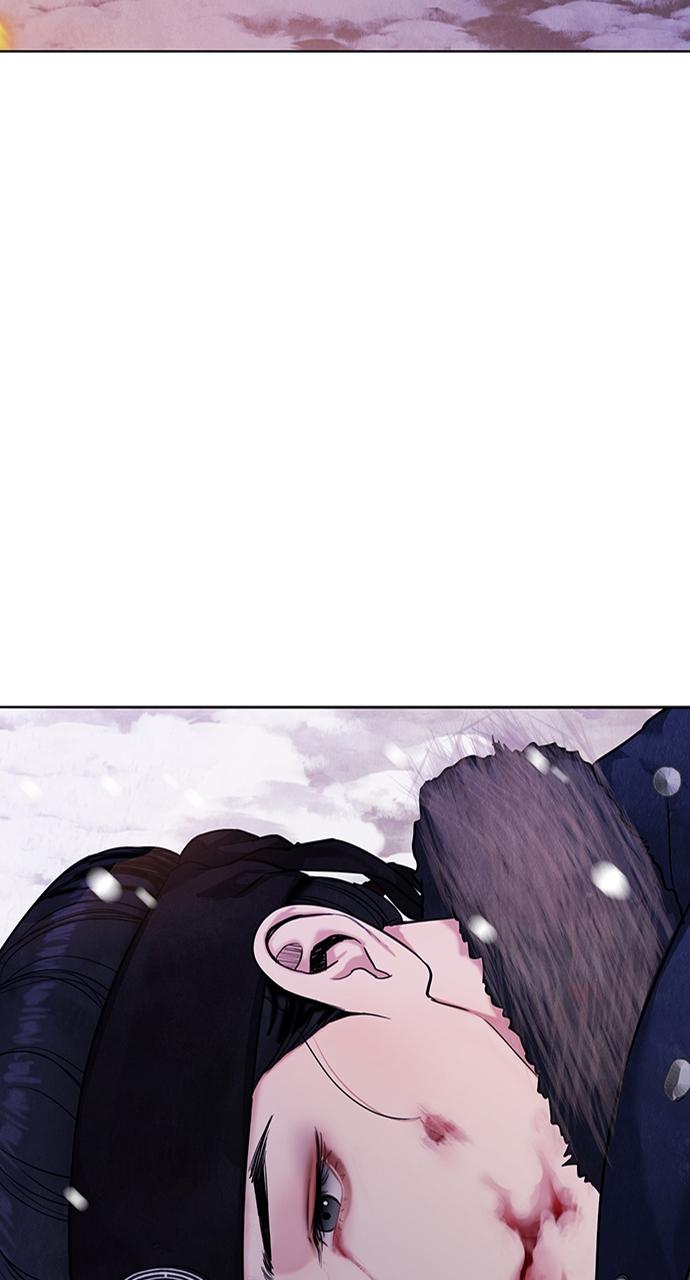 Return Your Soul Chap 15 - Next Chap 16