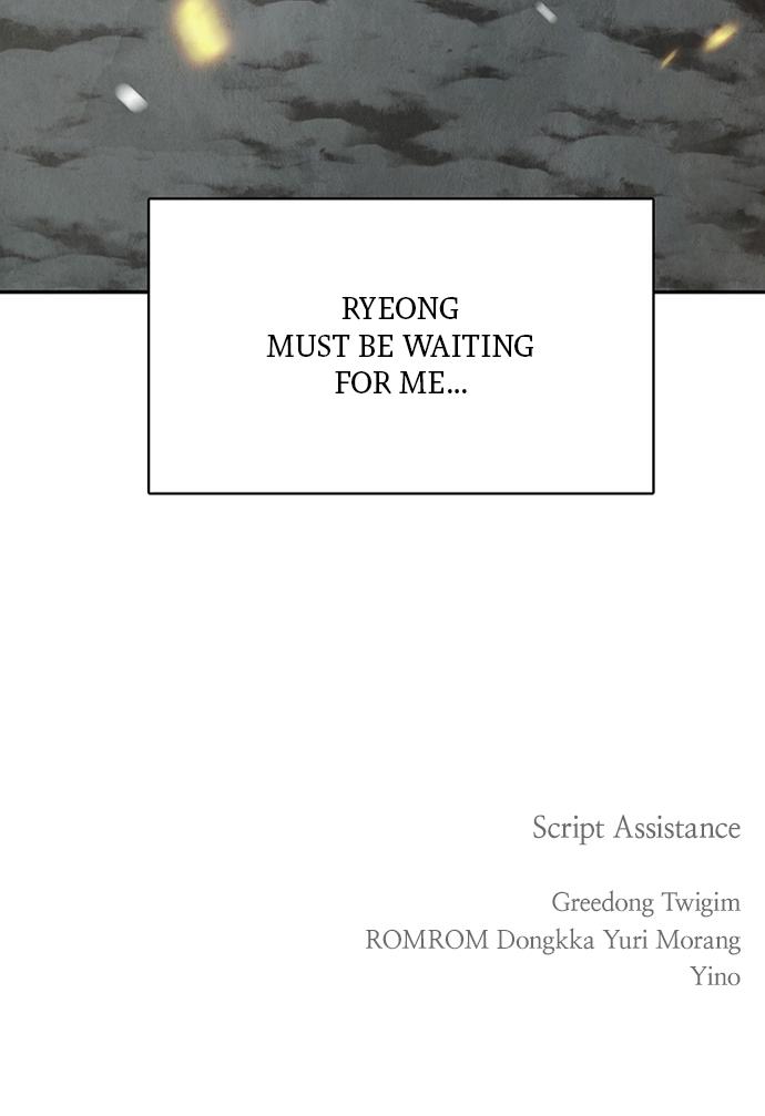 Return Your Soul Chap 15 - Next Chap 16