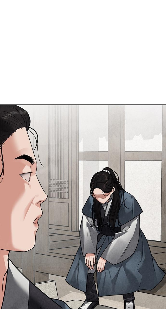 Return Your Soul Chap 15 - Next Chap 16