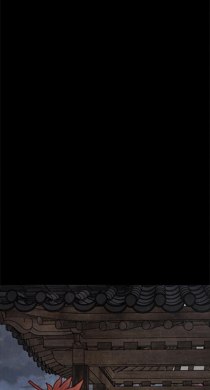 Return Your Soul Chap 16 - Next Chap 17