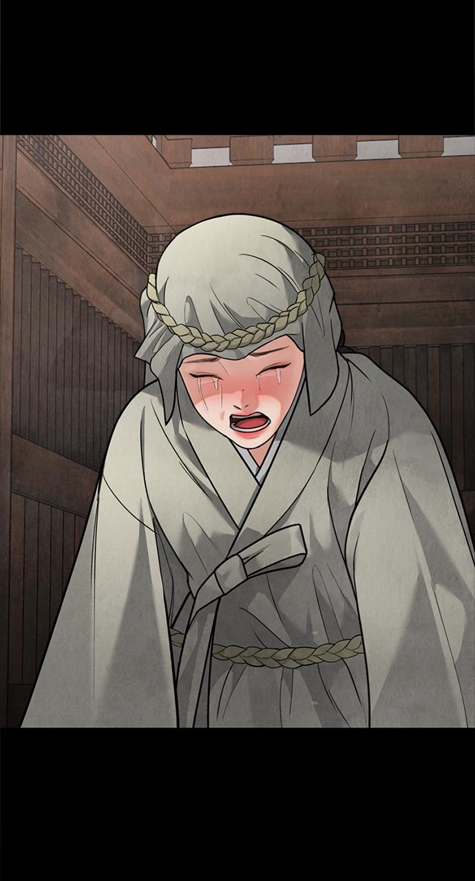 Return Your Soul Chap 16 - Next Chap 17