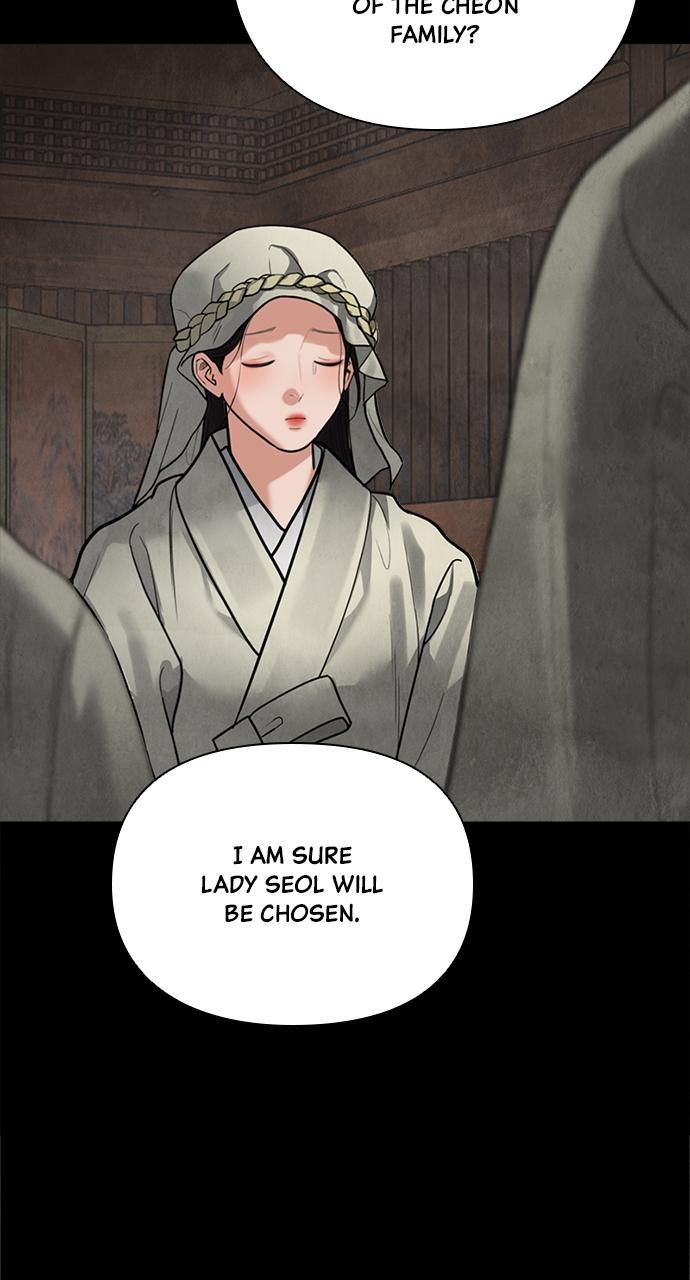 Return Your Soul Chap 16 - Next Chap 17