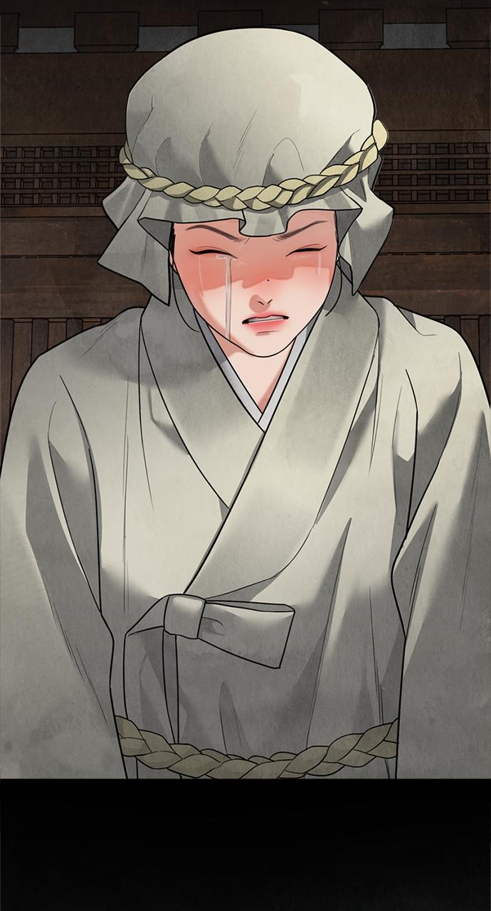 Return Your Soul Chap 16 - Next Chap 17