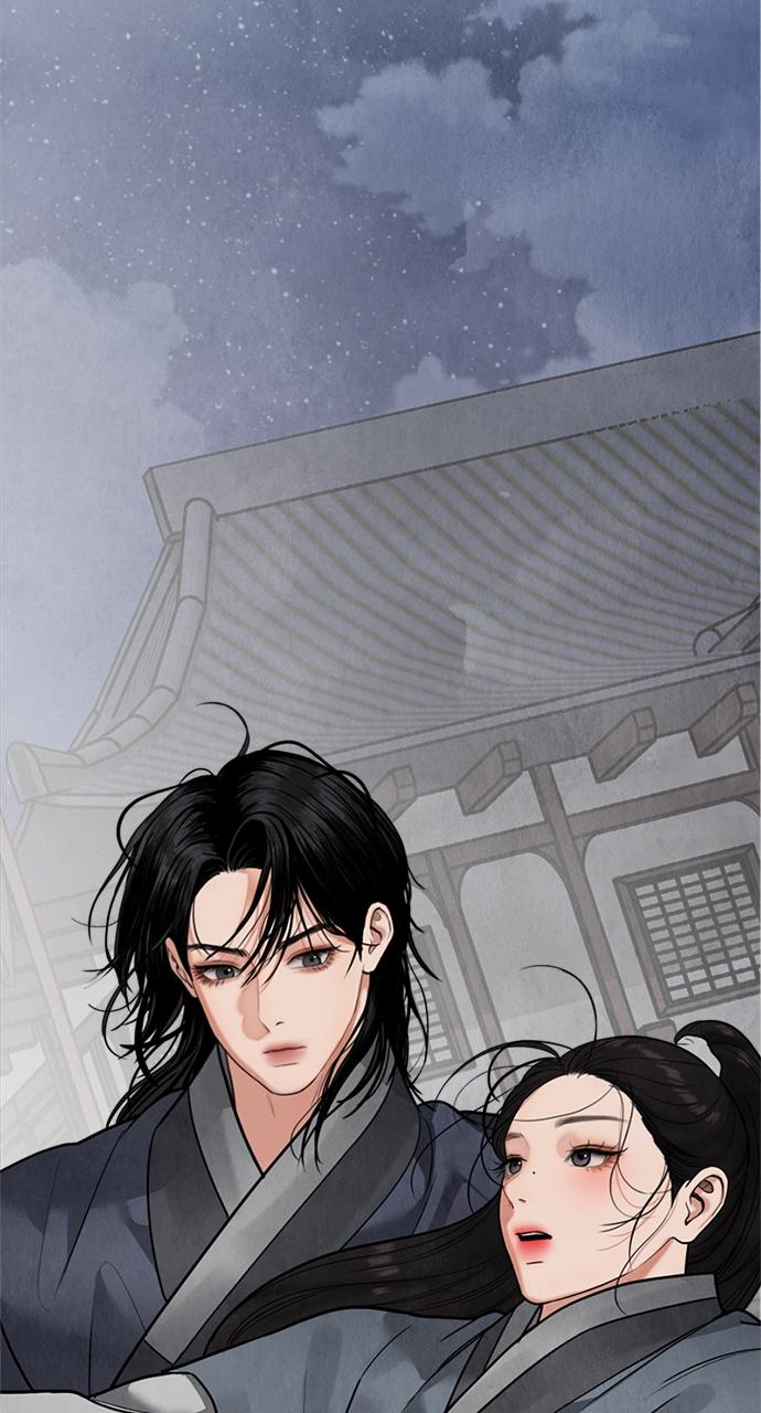 Return Your Soul Chap 16 - Next Chap 17