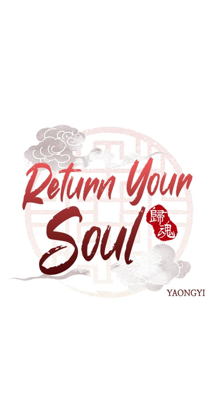Return Your Soul Chap 16 - Next Chap 17