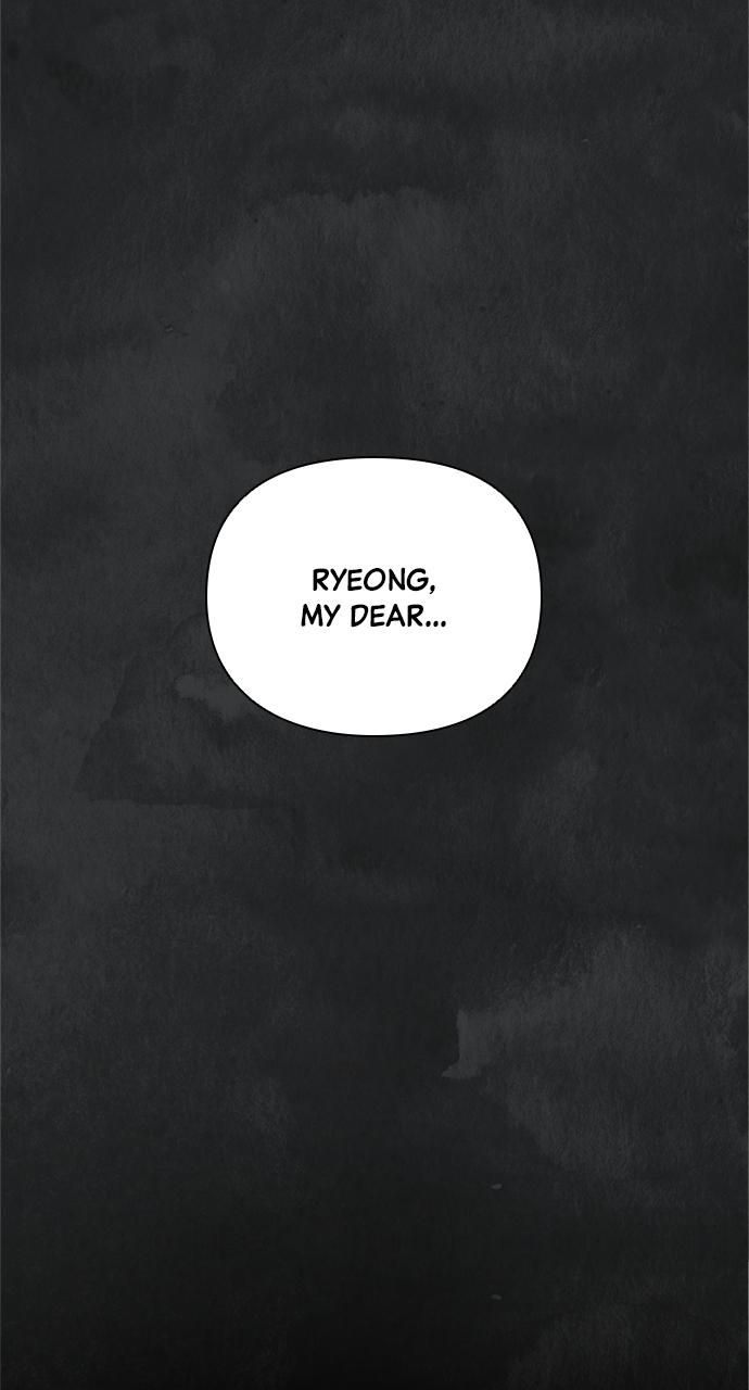 Return Your Soul Chap 16 - Next Chap 17