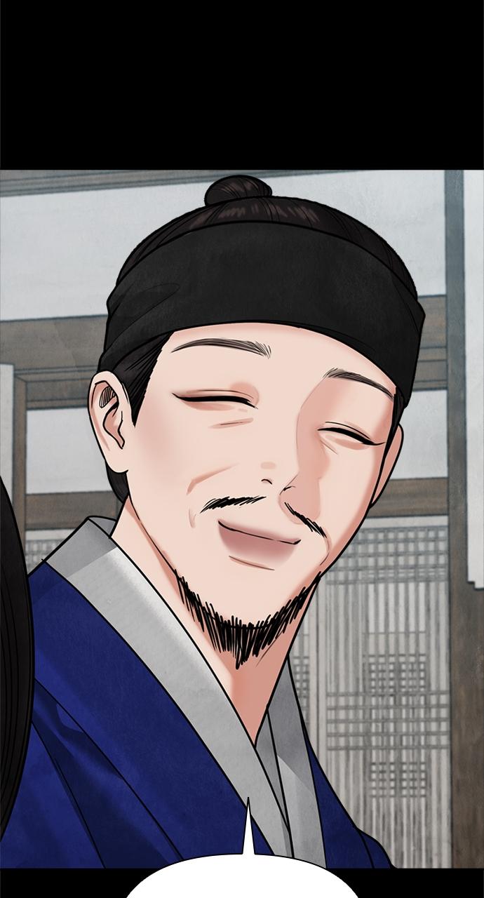 Return Your Soul Chap 16 - Next Chap 17