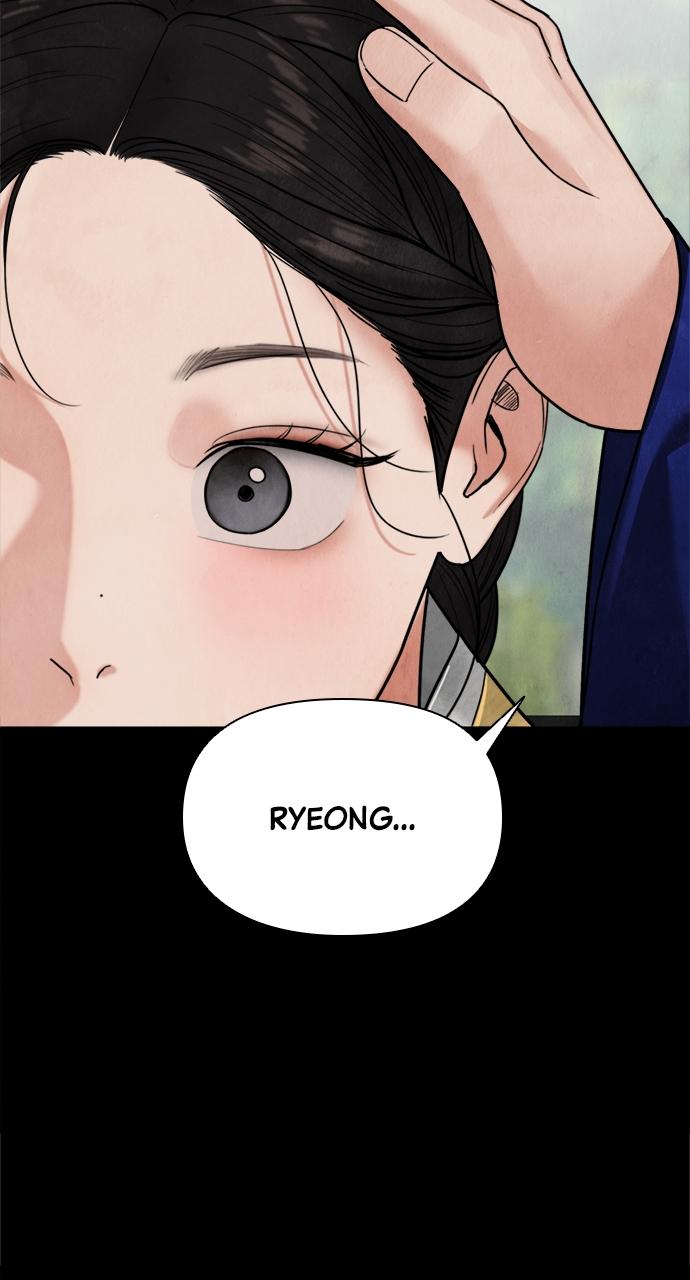 Return Your Soul Chap 16 - Next Chap 17