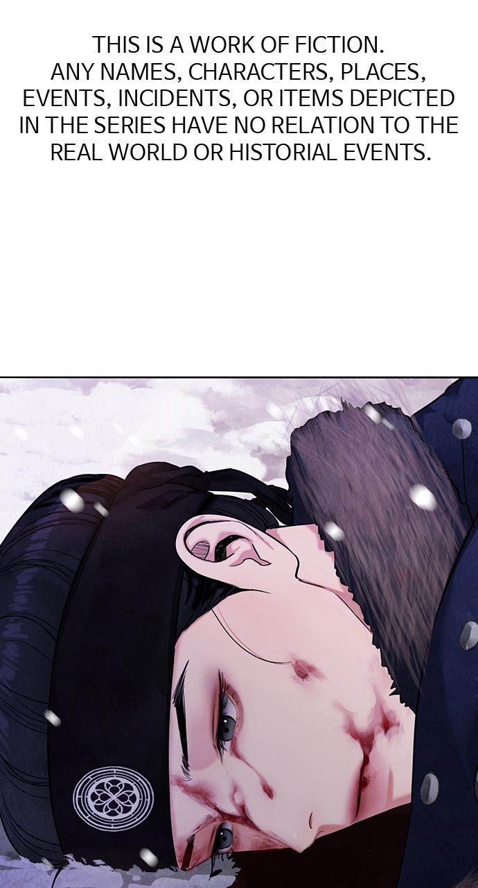 Return Your Soul Chap 16 - Next Chap 17