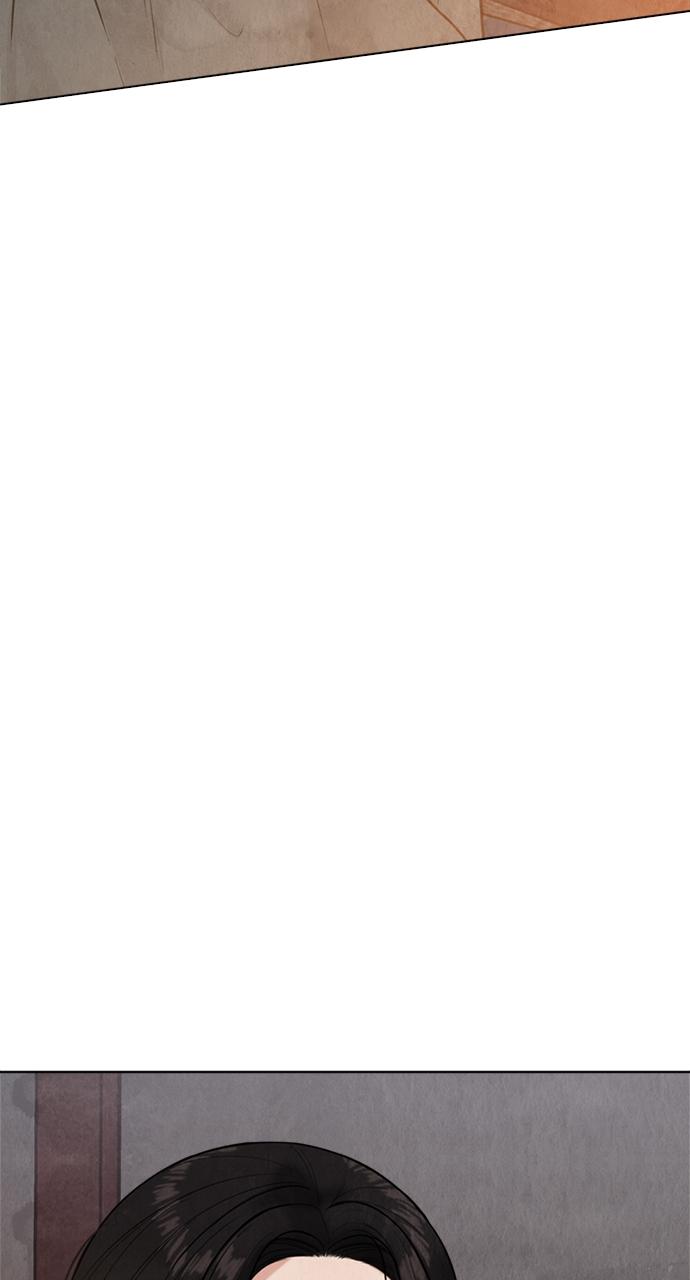 Return Your Soul Chap 16 - Next Chap 17