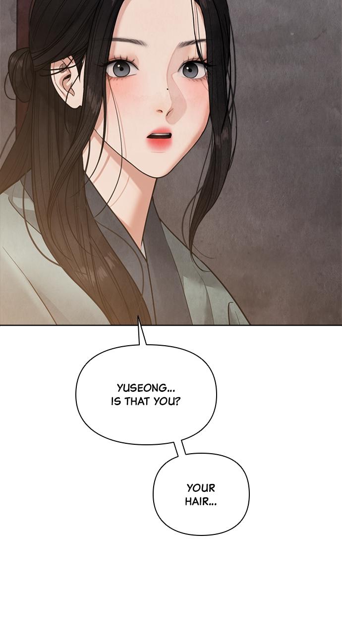 Return Your Soul Chap 16 - Next Chap 17