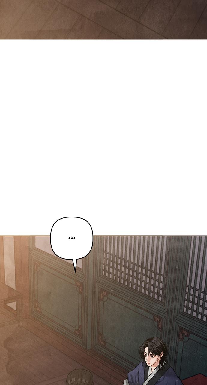 Return Your Soul Chap 16 - Next Chap 17