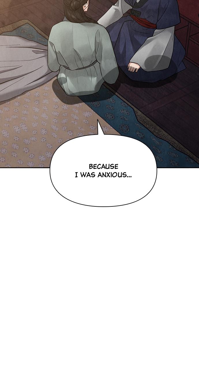 Return Your Soul Chap 16 - Next Chap 17