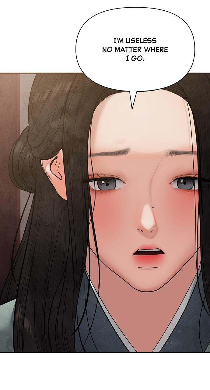 Return Your Soul Chap 16 - Next Chap 17