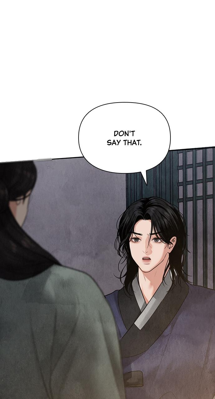 Return Your Soul Chap 16 - Next Chap 17