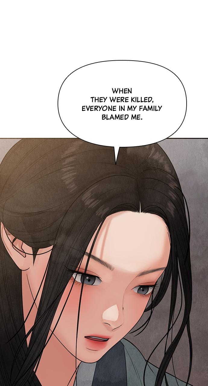 Return Your Soul Chap 16 - Next Chap 17