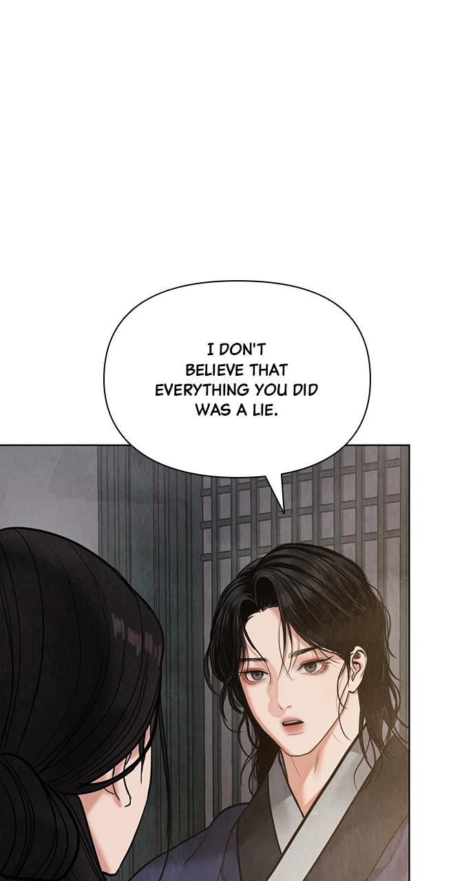 Return Your Soul Chap 16 - Next Chap 17