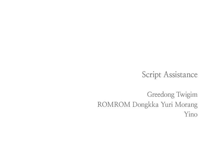 Return Your Soul Chap 16 - Next Chap 17