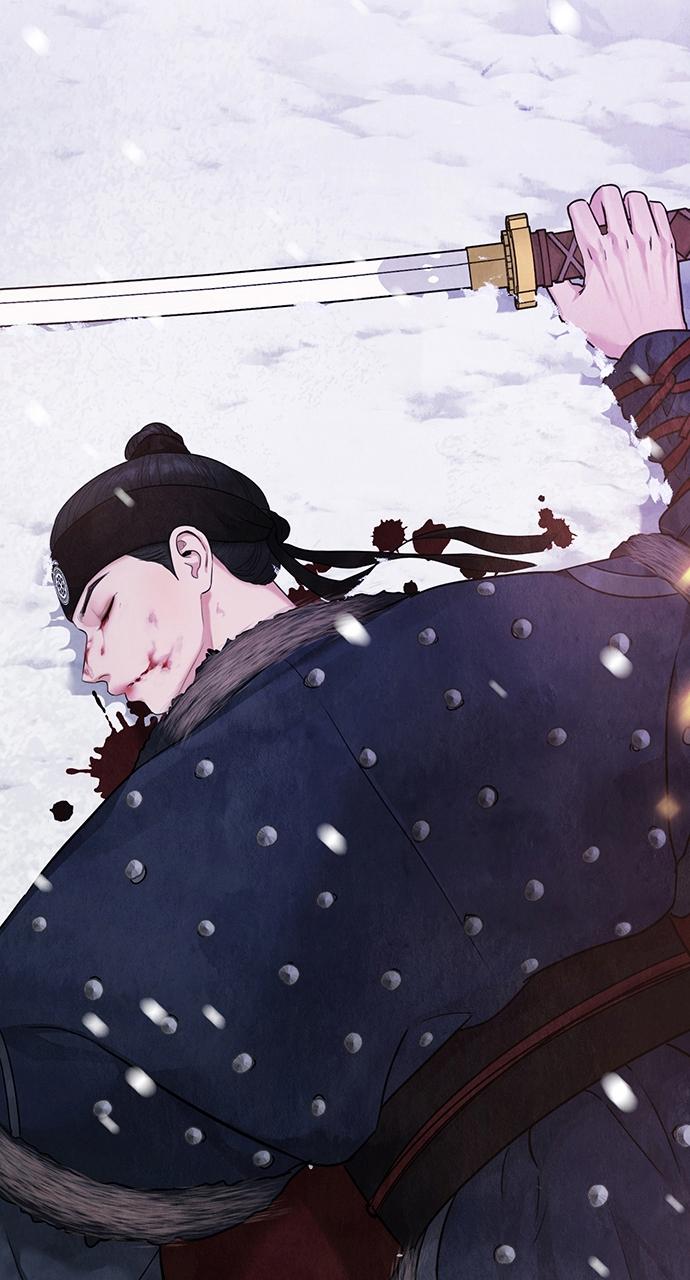 Return Your Soul Chap 16 - Next Chap 17